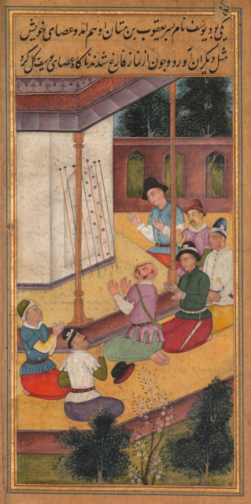 The Flowering of Joseph’s Rod (folio 11 verso), from a Mirror of Holiness...