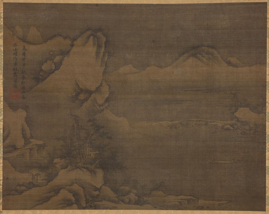 Snowscape with Figures