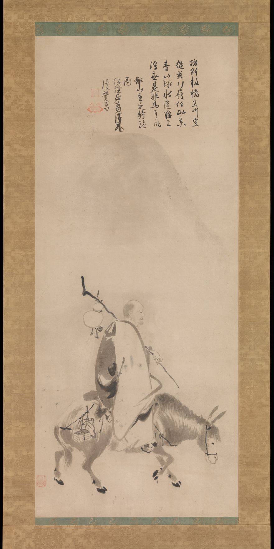 Zheng Huangniu and Yushanzhu
