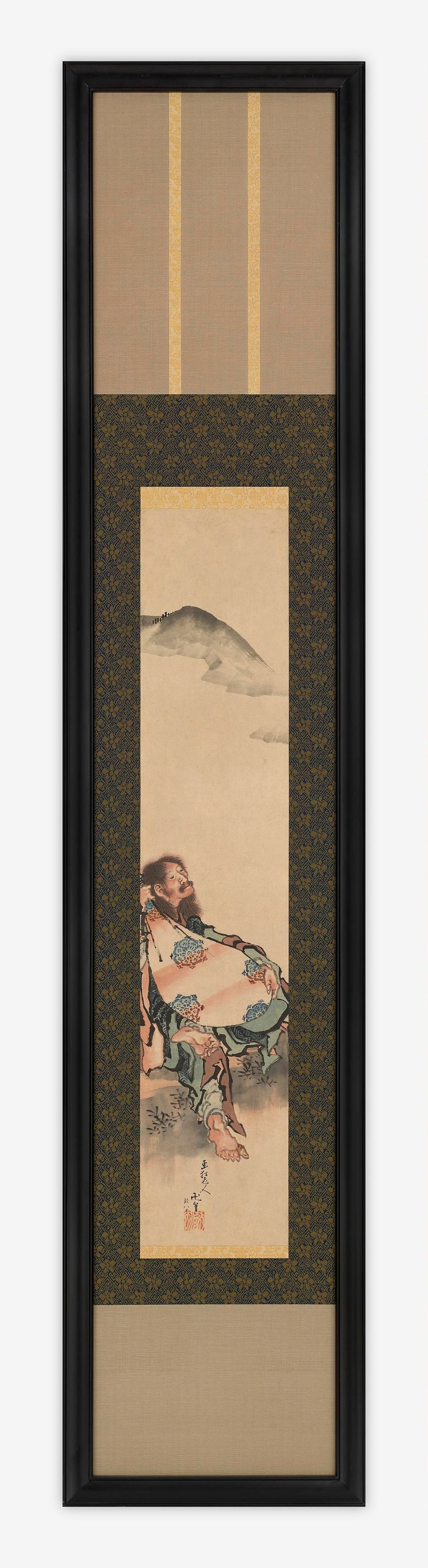 Poet Semimaru with His Lute in a Bag