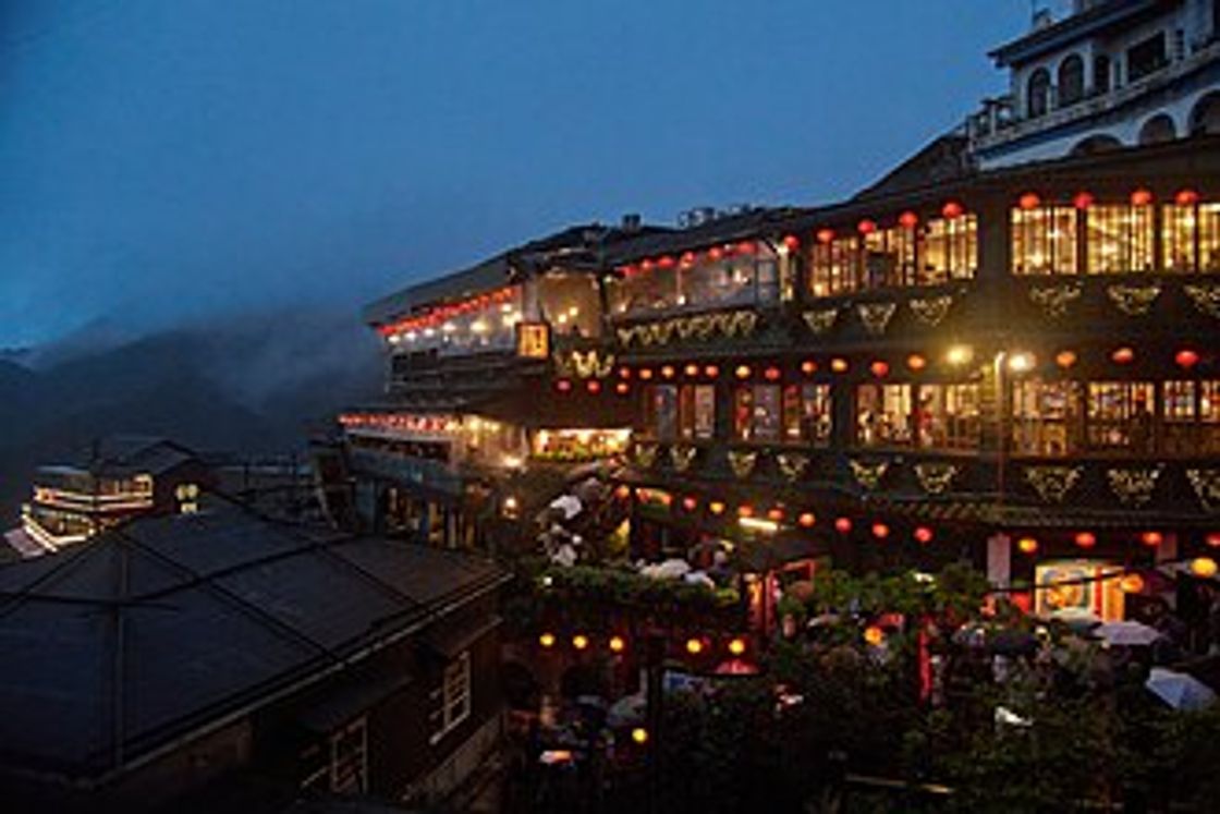 Jiufen, Taiwan