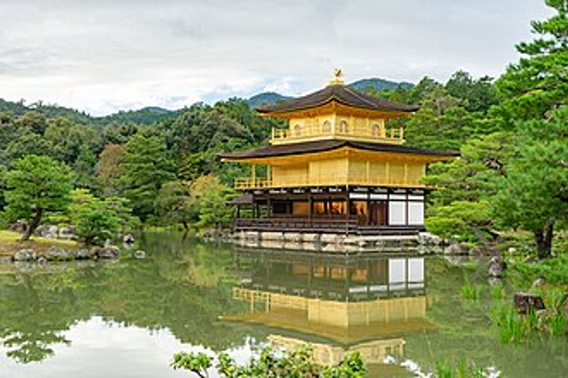 Kyoto, Japan