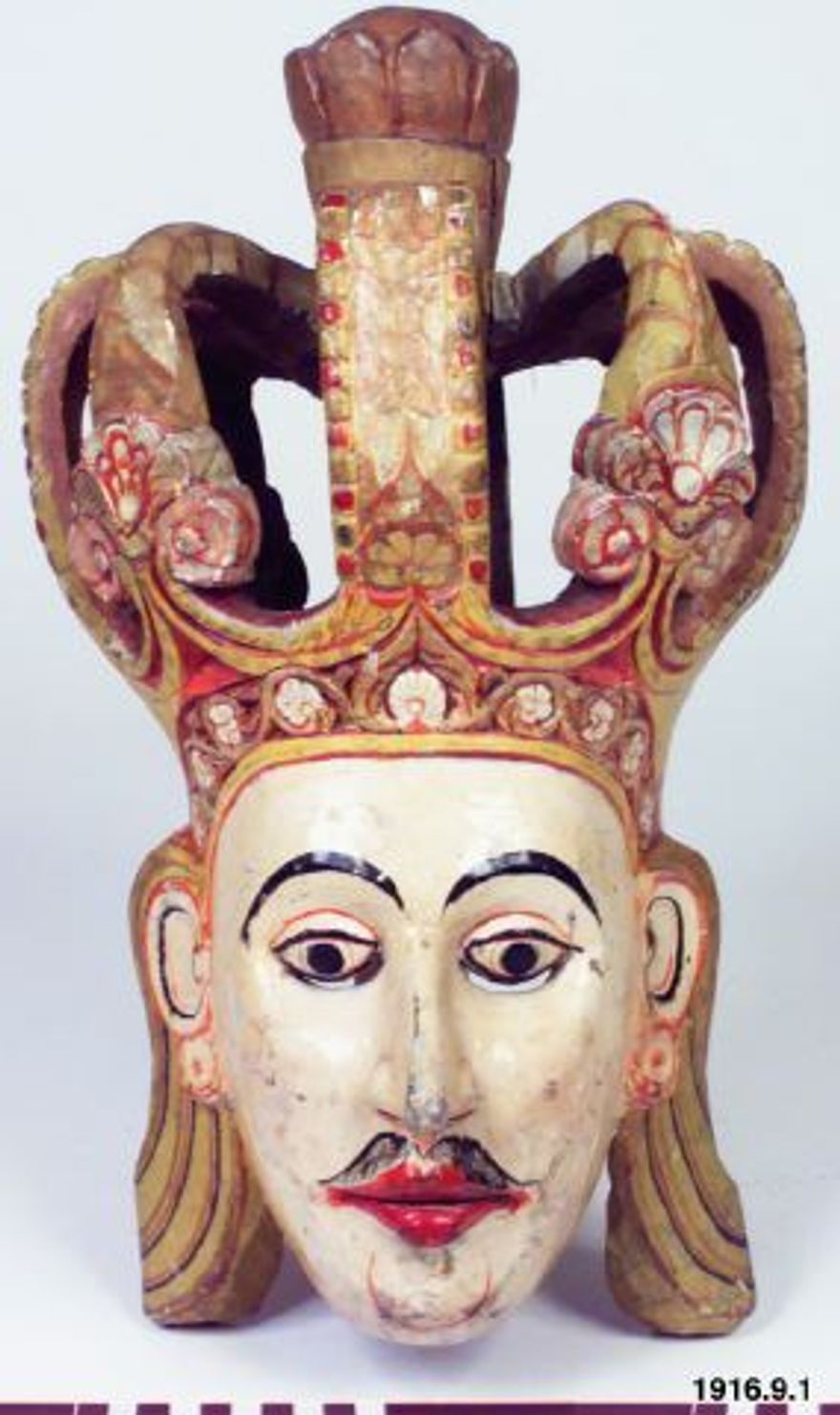mask