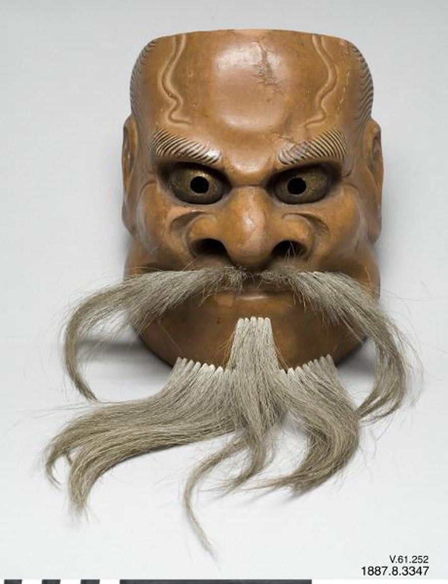mask