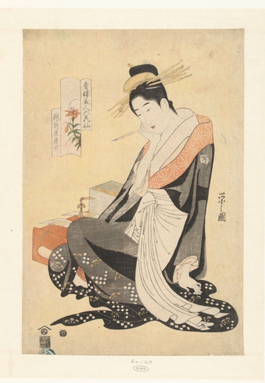 Courtisane Morokoshi uit het Echizenya huis